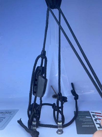 Adjustable ToeStrap System